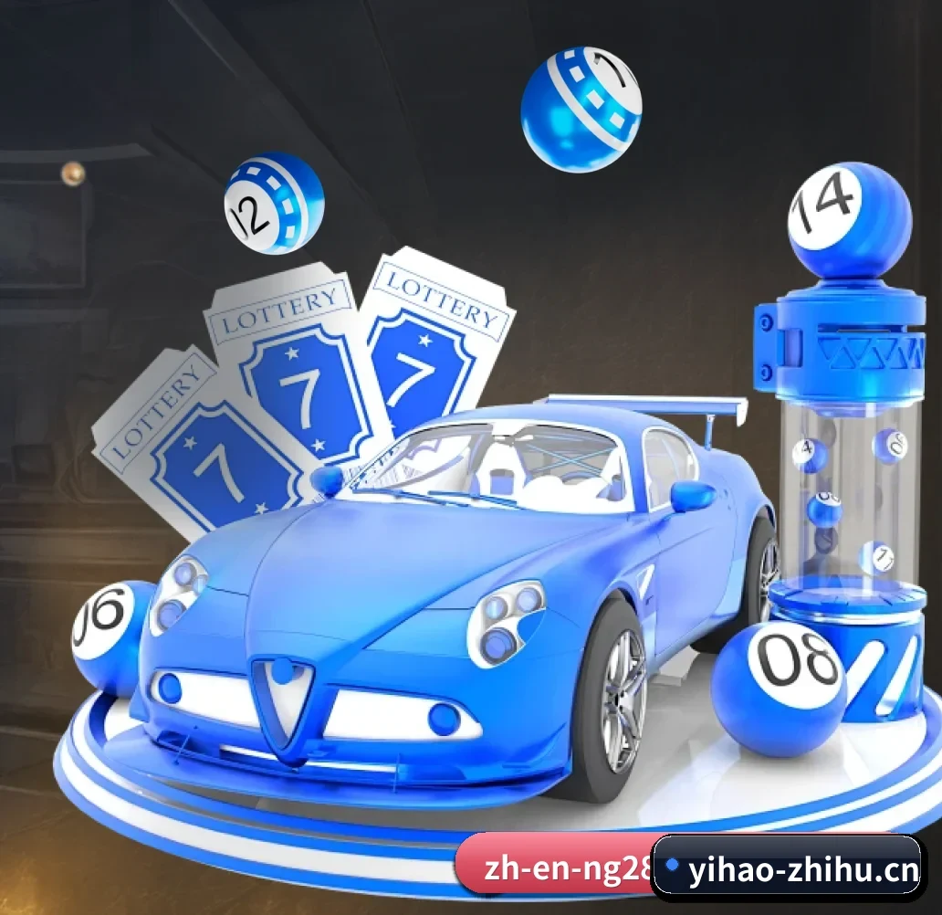 专业赛事服务, 为你而来